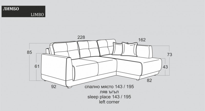 Corner sofa "LIMBO"