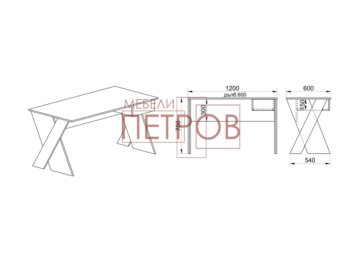 Бюро Сити 3058