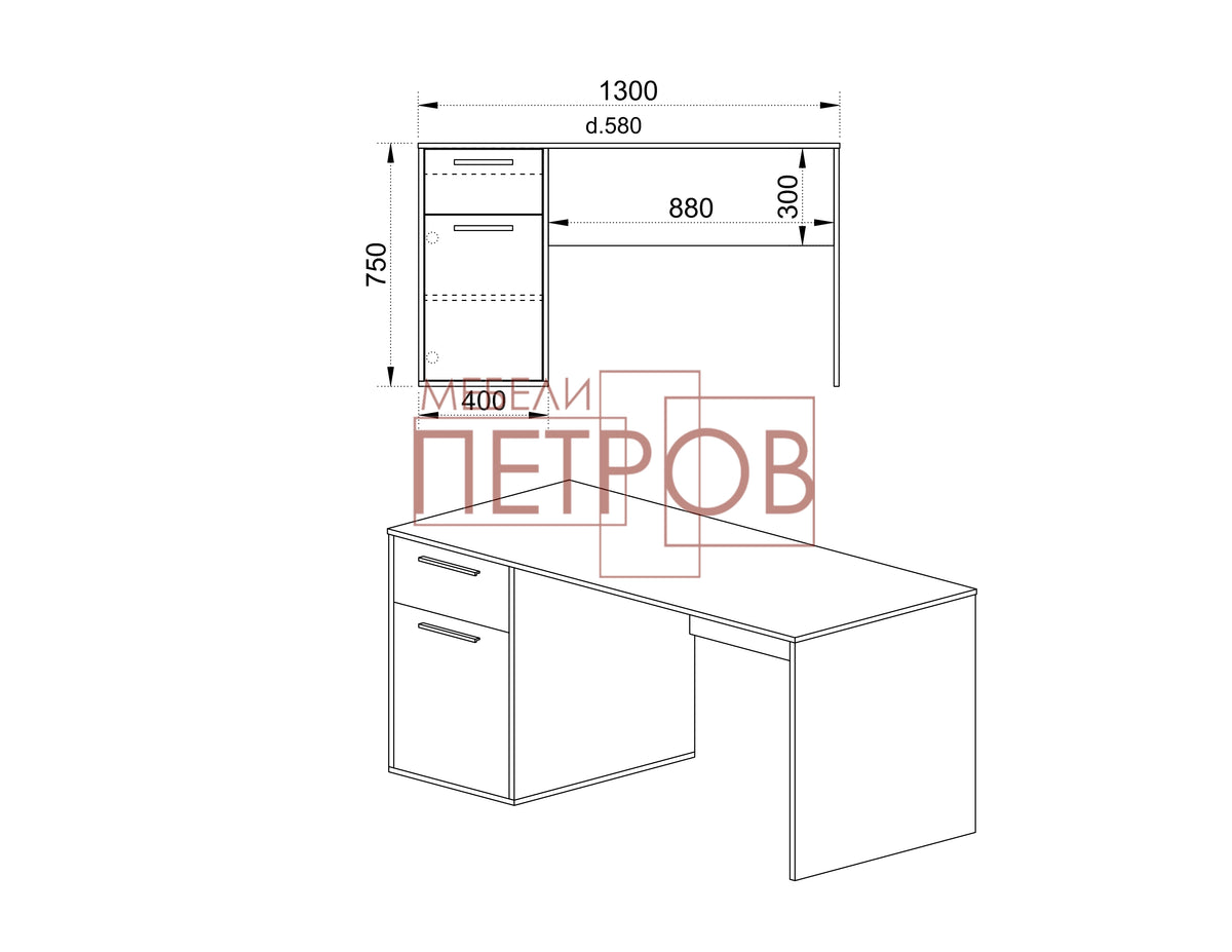 Бюро "СИТИ 3069"