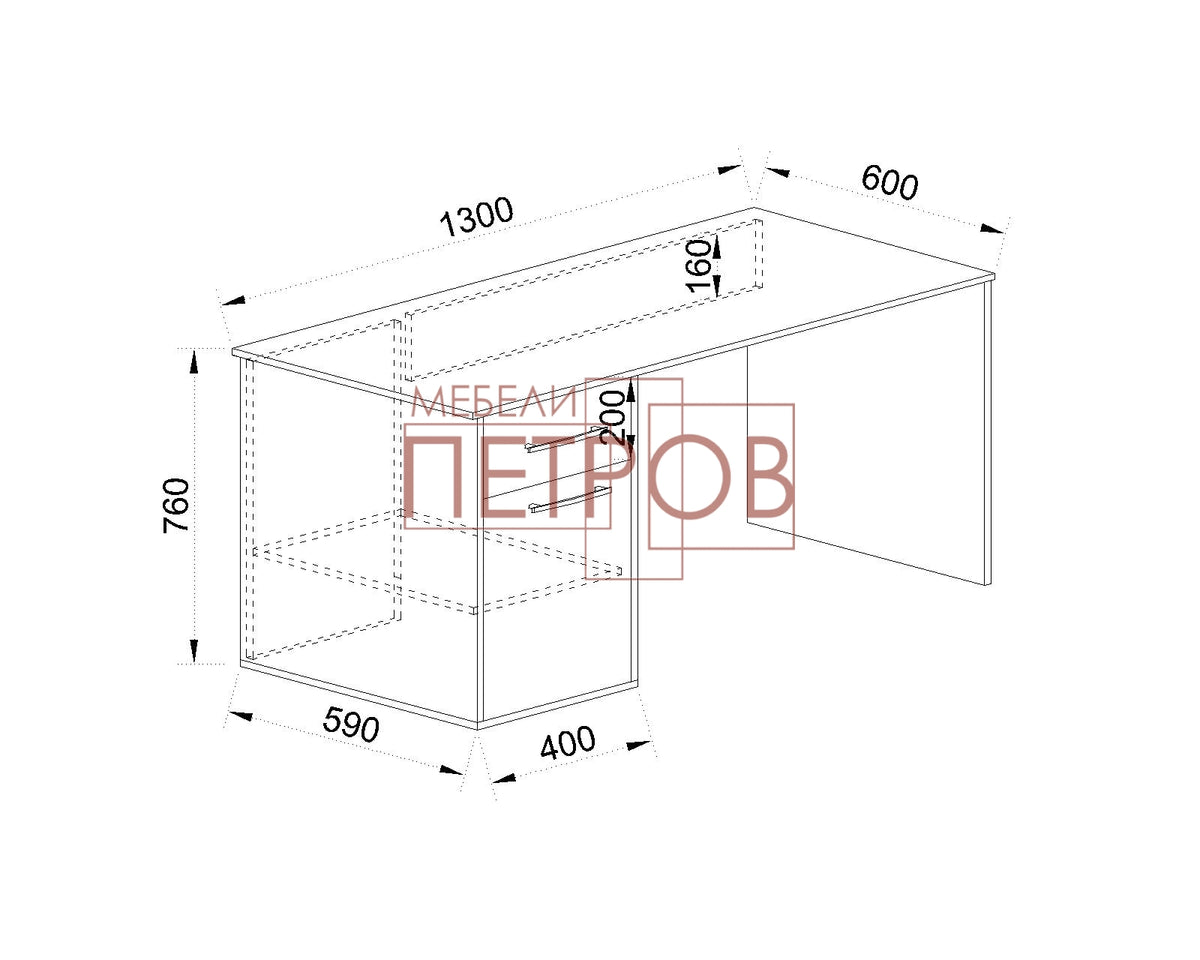 Бюро "СИТИ 3081"