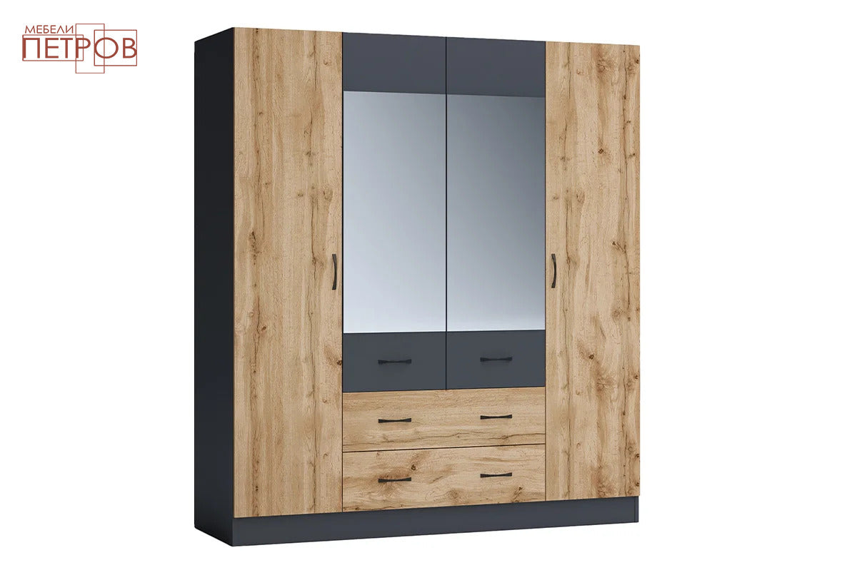 Wardrobe "Apollo 9" Wotan oak / anthracite