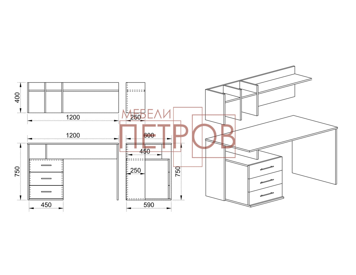 Children's furniture "CITY 5031"