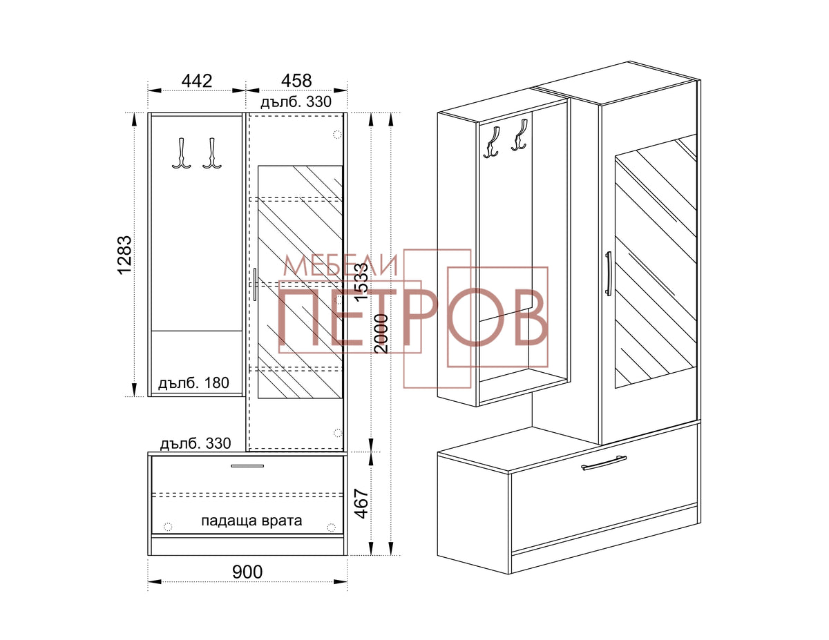 Антре сити 4005