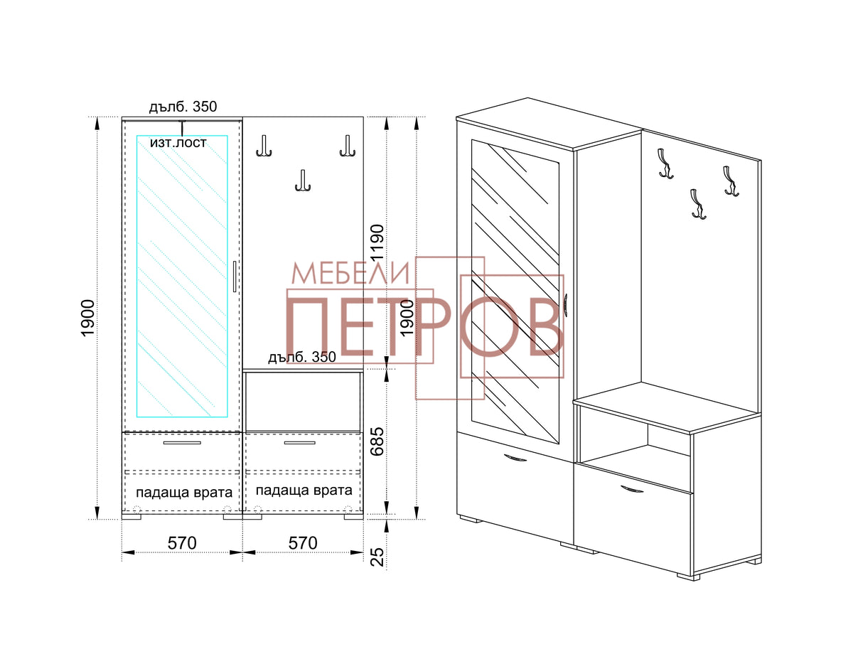 АНТРЕ СИТИ 4007