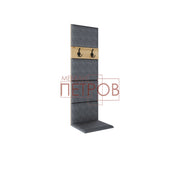 Coat rack "SITI 4078"