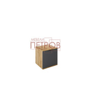 "CITY 4080" Single Shoe Cabinet