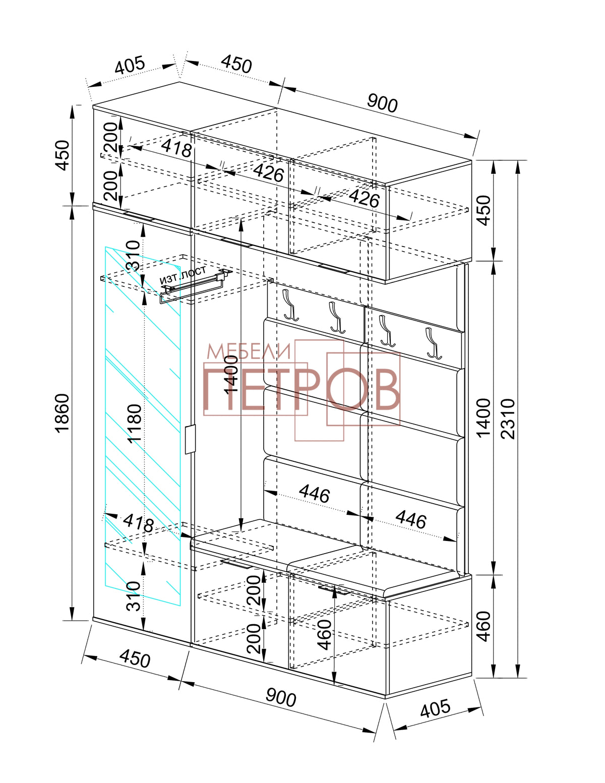 Портманто "СИТИ 4084"