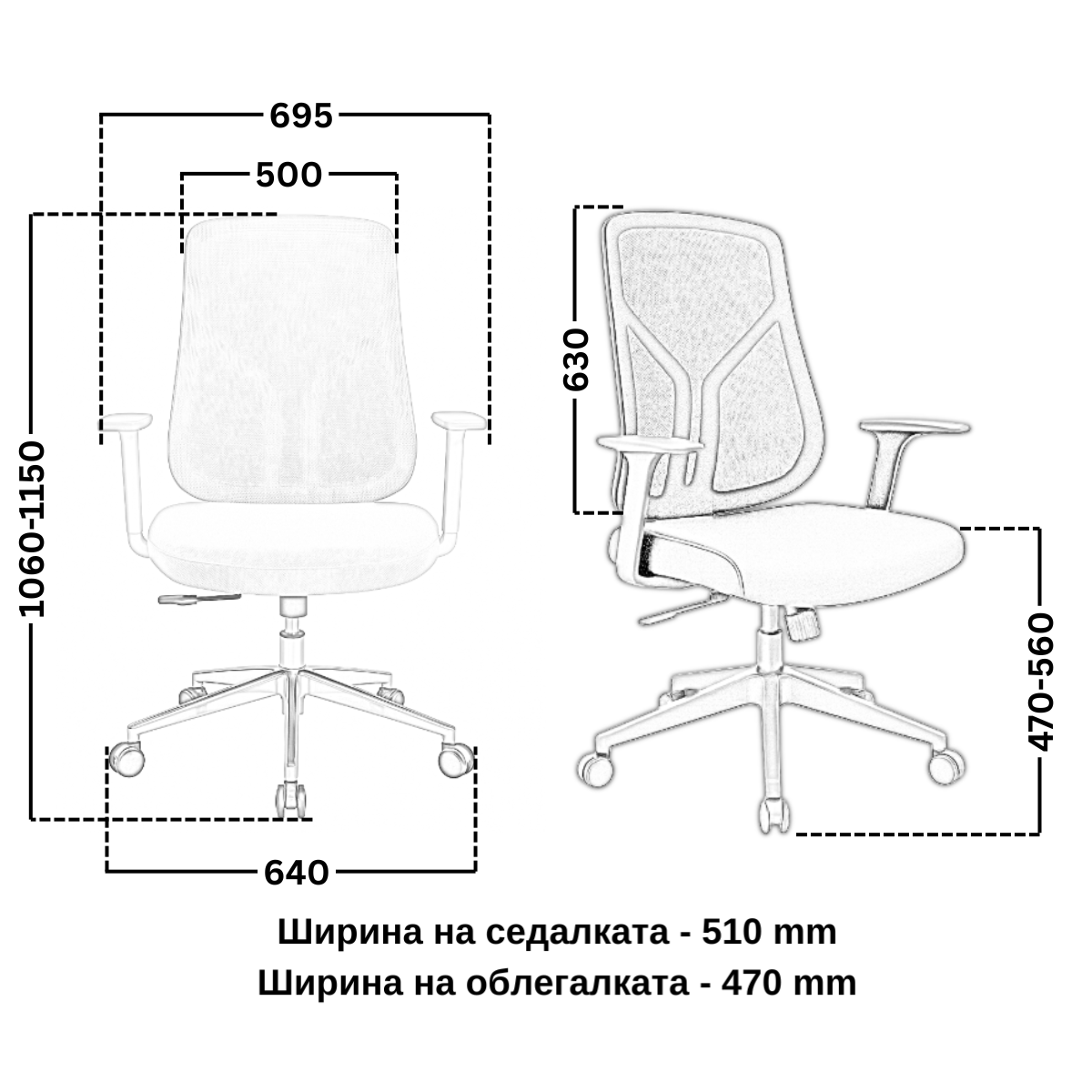 Офис стол Omega Chrome