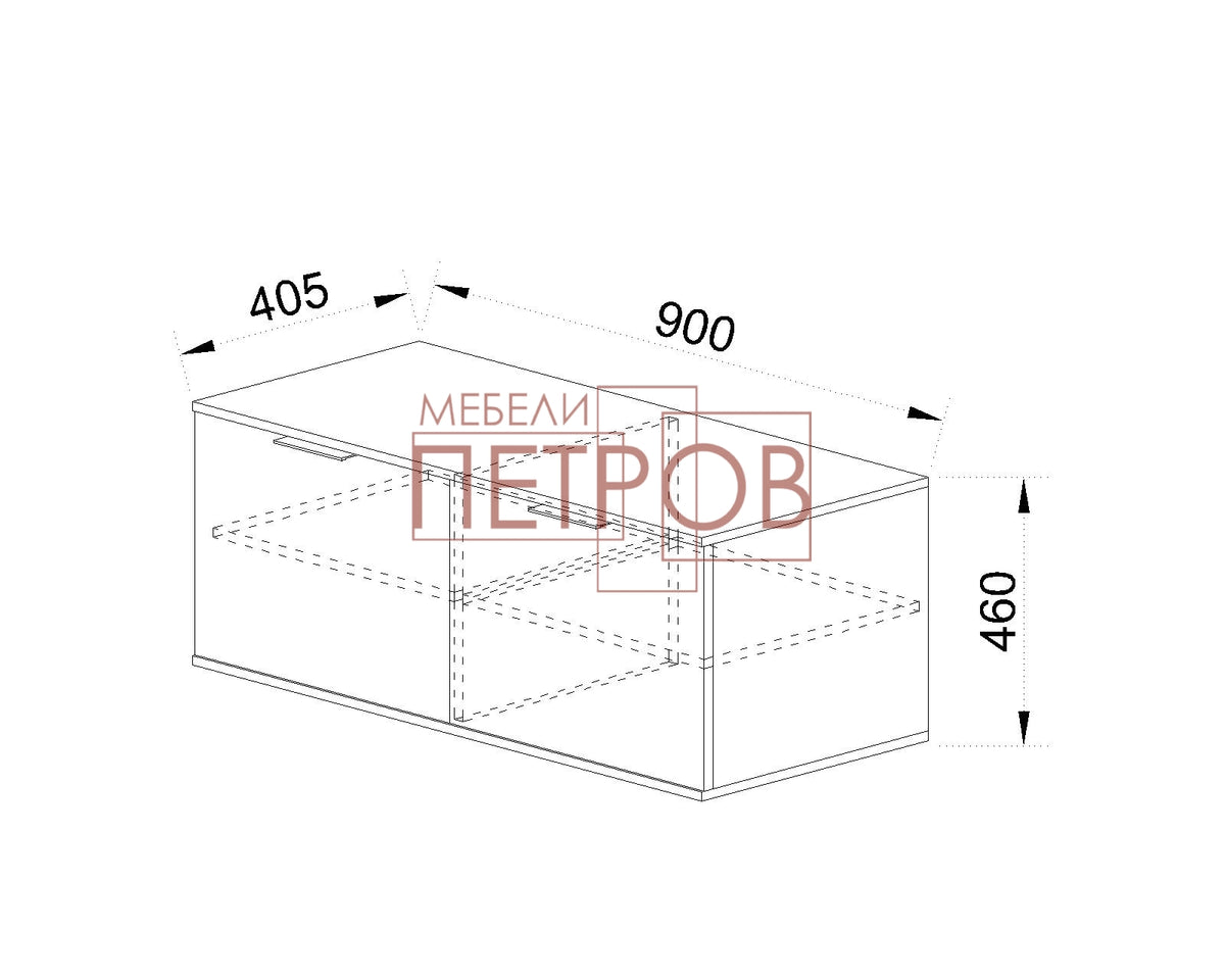 Двоен шкаф за обувки "СИТИ 4081"