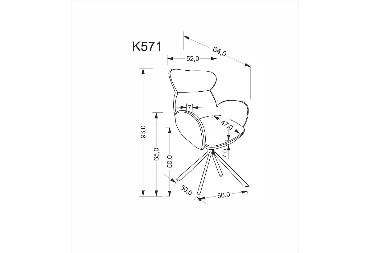 Трапезен стол K 571 канела